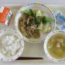 주먹밥 이야기 이미지