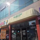 인동38길-5 이미지