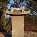 수성최씨시조묘 이미지