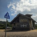 화랑유원지(호수주위 도로쪽) | 인터콘티넨탈호텔 평창 알펜시아 조식 플레이버스 뷔페 이용 후기