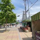 증미역 2번출구 앞 이미지