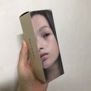 SECOND BEAUTY | 엔트로피 브로우컬러/베이지 브라운 눈썹염색 내돈내산 솔직후기