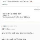 홍익테크 이미지