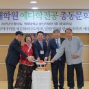 원광대학교 대학원 이미지