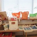 메종드오조락 이미지