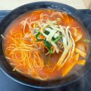 153구포국수 미사역점 네이버블로그