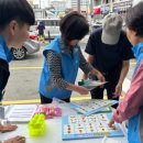 금남면행정복지센터 이미지