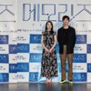 (주)이스트게이트컴퍼니 이미지