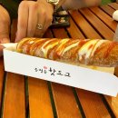 송정동 핫도그(해동용궁사점) 이미지