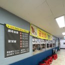 후곡로1 | [일산 서구] 가브리살 보쌈 굴보쌈 맛짐/ 일산봉이칼국수 쭈꾸미보쌈 방문후기(내돈내산)