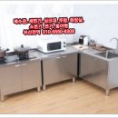 연제냉열