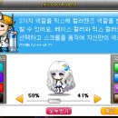 커스텀문 이미지
