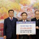 충북건설기계