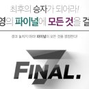 오픈에듀 이미지