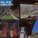 이종무로200번길 이미지