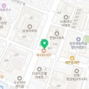 골드플러스치과의원 이미지