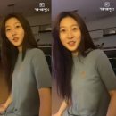 띵까띵까 이미지