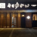 수원-1141 이미지