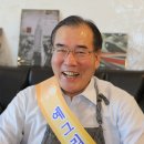 예그리나의원 이미지