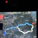 울진식당 | 태백 통리오일장/ 울진울산회식당 후기