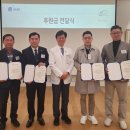 세종의료재단 국민일보