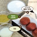 카페인중독 - 광진구 능동로13길 36 | 카페인중독