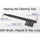 다비치히어링보청기부천원종역점 이미지