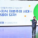 정선군청 문화예술회관 이미지