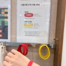 클린네이션 | 운동기록_그룹 레슨 4:1 시작 뻣뻣 최고봉 유연성 제로 어깨 통증 일자목 체형 교정 재활 맛집 바디네이션