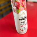 미초마켓
