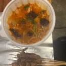 명월양꼬치 네이버블로그