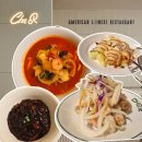 넉스 | 고양스타필드맛집 차알 아기랑 방문하기 좋은 맛있는 중식당 추천 후기