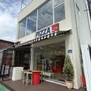 피자스웨그(PIZZA SWAG)속초점 | 속초해수욕장 맛집 가가스피자 후기 속초 조각피자 맛집 추천