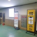 VIP골프세차장 | 트랙맨 스튜디오 김포공항 쇼골프 가성비..