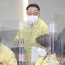 비상족발 이미지