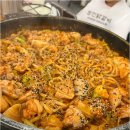 서울닭갈비 네이버블로그