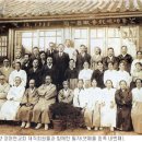 [역경의 열매] 방지일 (10) 평양 장대현교회 전도사 부임 실천신학 체험 이미지