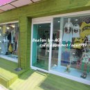 증평의류 이미지