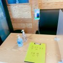 울돌목 육회 네이버블로그