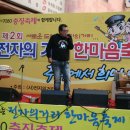 전자의거리 이미지