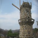 고랑포길 이미지