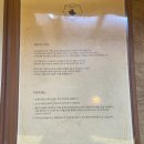 경양카츠송리단길점 | 잠실 송리단길 돈까스맛집, 경양카츠 송리단길점 솔직 후기
