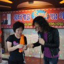 빠나따스포츠클럽 이미지