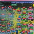 가온마을302동앞 네이버블로그