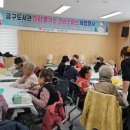 금구 엔디엔뉴스