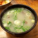 할매소머리곰탕 이미지