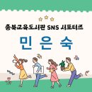 온라인 북클럽(역사) 이미지