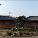 솔마음황토민박 네이버블로그