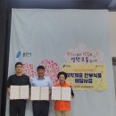 영덕2동 이미지