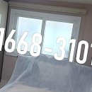 e-그린타운2차부영아파트 이미지